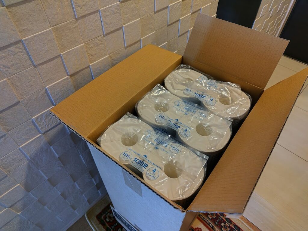 ふるさと納税 トイレットペーパー