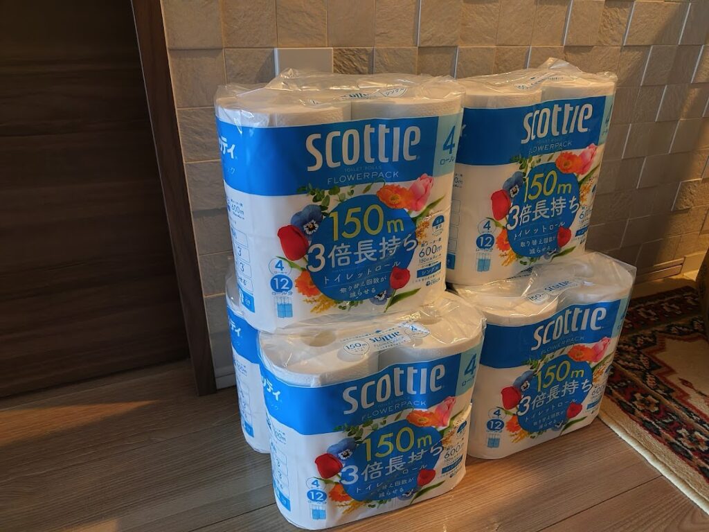 ふるさと納税 トイレットペーパー