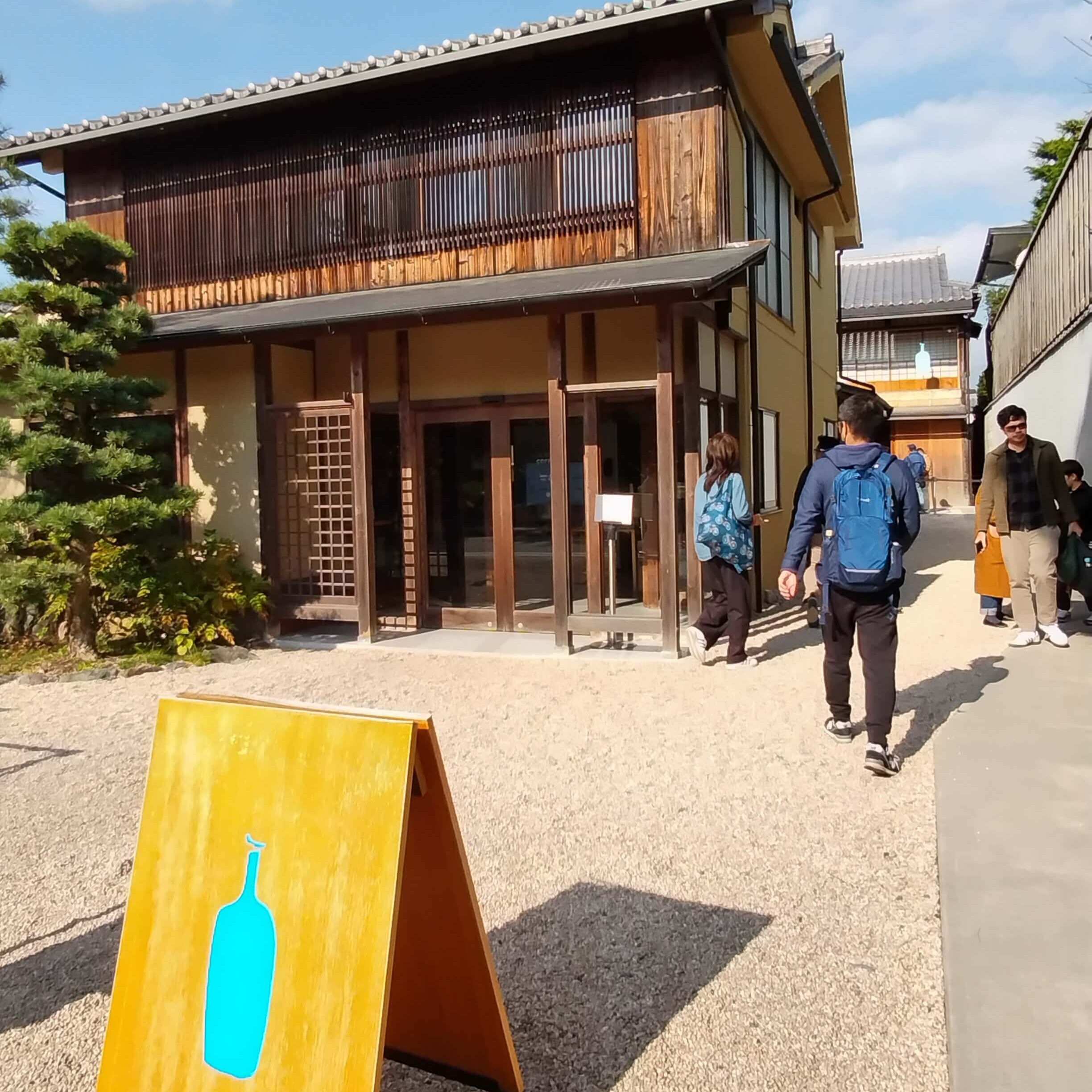 ブルーボトルコーヒー 京都