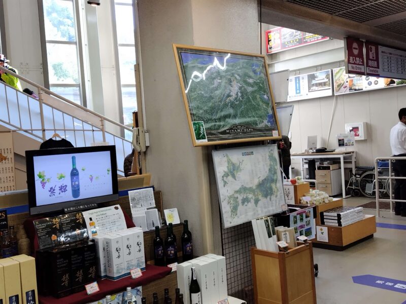 千畳敷カール 売店