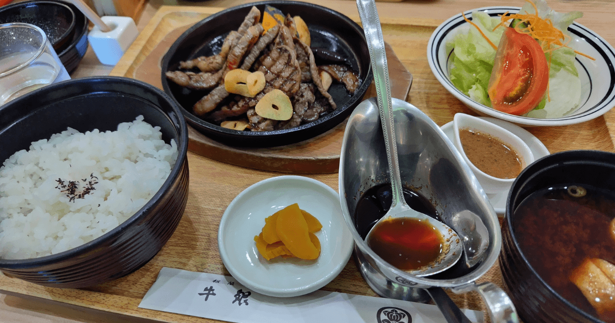 松阪牛　牛銀　メニュー