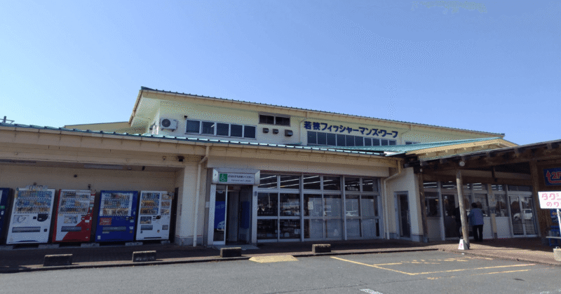 福井県　蘇洞門めぐりレビュー