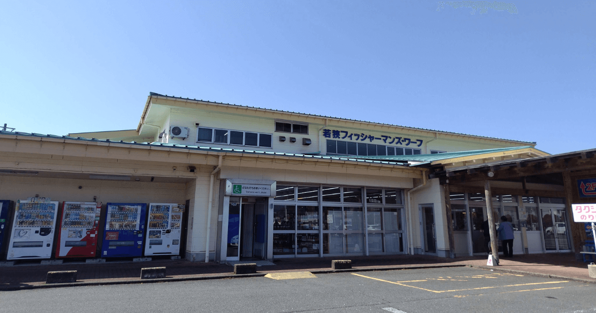 福井県　蘇洞門めぐりレビュー