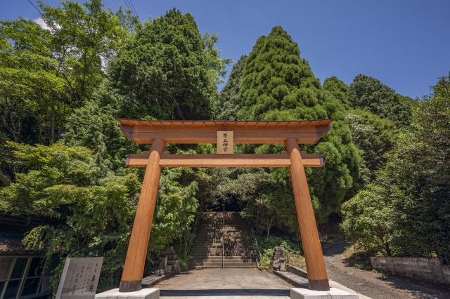 幣立神宮